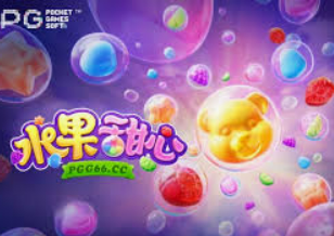 AG亚娱官方网站入口桌面版客户端